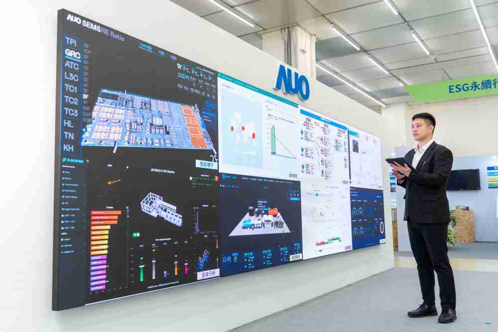 冰球突破宇沛所开发的“智能楼宇管理平台”，，，，藉由搜集周围环境及电力、、、照明、、、空调等系统数据，，，达到实时综效监控，，，，助力实现零碳建筑