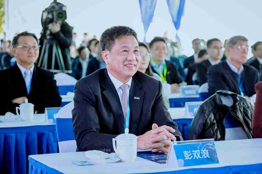 冰球突破董事长暨集团策略长彭双浪出席冰球突破昆山二期启用仪式