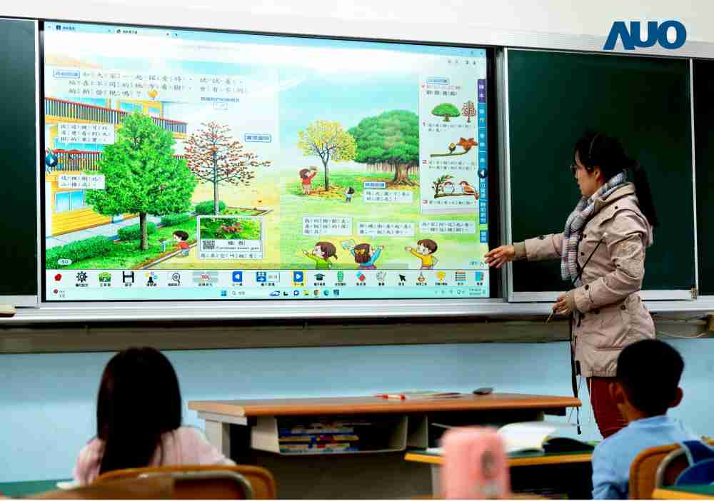 冰球突破与达擎共同开发的〝远程设备管理系统〞，，，，透过流畅的多功能安装模式、、、直觉设计的整合操作接口，，，可同时管理多部设备，，，改善学校的设备管理痛点